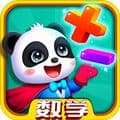 宝宝巴士数学冒险游戏下载_宝宝巴士数学冒险app下载 v9.92.00.00安卓版