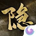 隐形守护者官方正版下载_隐形守护者手游下载 v1.0.21.7Build7官方版
