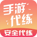 手游代练app