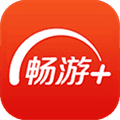 畅游+安卓版