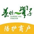 养你一辈子陪护端