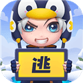 逃跑吧少年旧版本