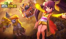 《欢乐魏蜀吴》迎春乐不停 新玩法联合战开放