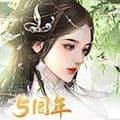 宫廷计2026最新版本