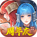 新仙剑奇侠传之挥剑问情内测版