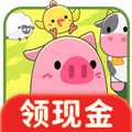 向往的农家院赚钱游戏