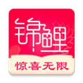 锦鲤购
