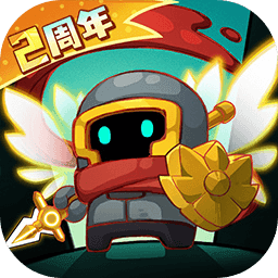 元气骑士前传