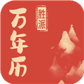 胜派app