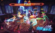 军团作战出击 《超能继承者》今日重大更新