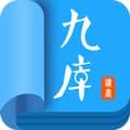 九库阅读app