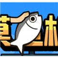 摸鱼模拟器免费下载_摸鱼模拟器小游戏下载 v1.0免费版