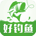 好钓鱼app