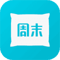 周末酒店app