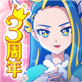 巴啦啦魔法变身3手游下载_巴啦啦魔法变身3下载 v3.3.25安卓版