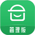 安心筑管理版app