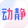 动静贵州app下载最新版_动静贵州app直播2026下载 v8.6.0官方版