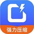 照片压缩宝app