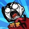 坑爹大冒险下载手机版_坑爹大冒险安卓版下载 v1.0.4最新版