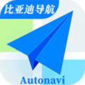 高德地图比亚迪车机版