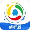 腾讯新闻畅听版app