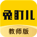 兔盯园丁安卓版下载_兔盯园丁app下载 v2.2.0最新版