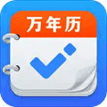 即刻万年历app