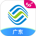 广东移动手机营业厅app