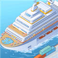 我的邮轮手游下载_我的邮轮最新版下载 v1.3.7安卓版