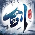 剑玲珑仙缘客户端