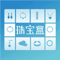珠宝盒