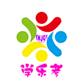 学乐考手机版