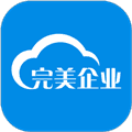 完美企业app