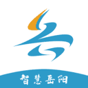 岳办