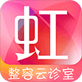 东方虹整形app