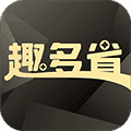 趣多省app