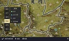 鸿图之下怎么迁城 迁城完成技巧