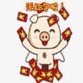 猪生金币红包版