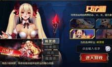 阿拉德之怒唤灵师前期怎么玩 唤灵师新手玩法攻略
