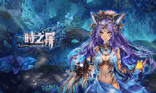 时之扉皇家小课堂:转职知多少