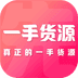 一手先