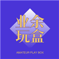 业余音乐app官方版下载_业余音乐电视版下载 v2.5.1最新版