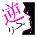 primo反美颜软件