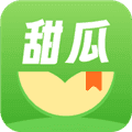甜瓜小说免费版app下载_甜瓜小说免费阅读手机版下载 v3.2.6安卓版