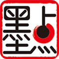 墨点课堂安卓版
