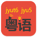粤知音app下载_粤知音安卓版下载 v1.9.9最新版