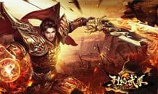 高能PK热血团战《烈焰武尊》情怀为尊