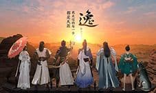 天涯明月刀手游宠物怎么繁殖 宠物繁衍公式介绍