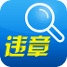 畅行临沂