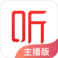 喜马拉雅主播app